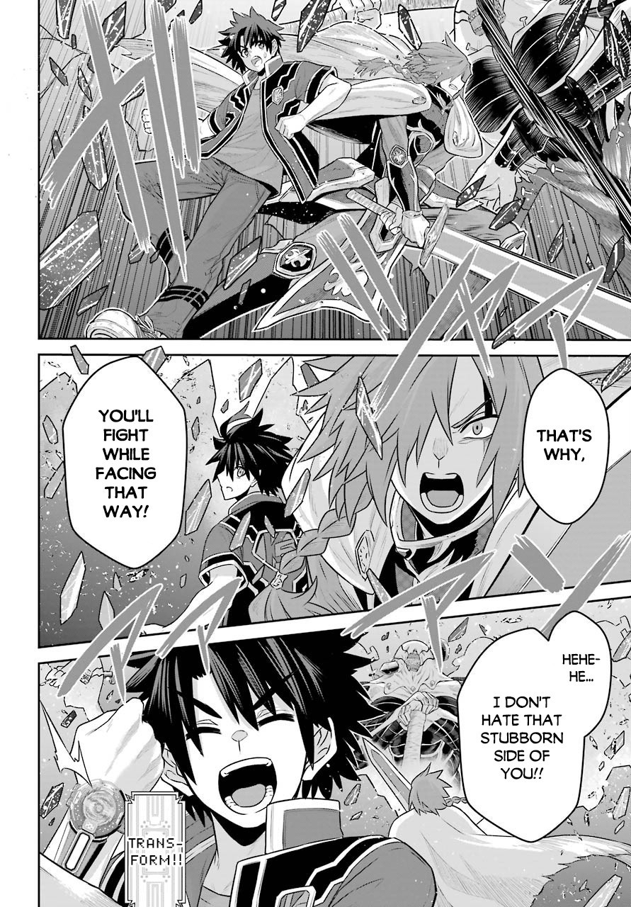 The Red Ranger Becomes an Adventurer in Another World Chapter 5 page 27 - Chapter 5: The Red Ranger and The Sword of Bonds