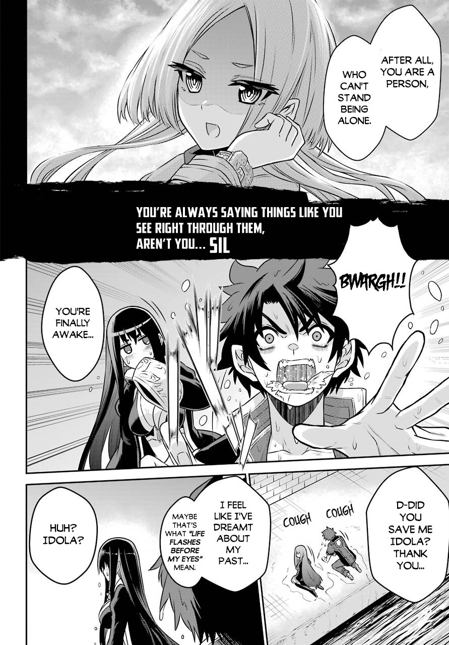 The Red Ranger Becomes an Adventurer in Another World Chapter 5 page 3 - Chapter 5: The Red Ranger and The Sword of Bonds