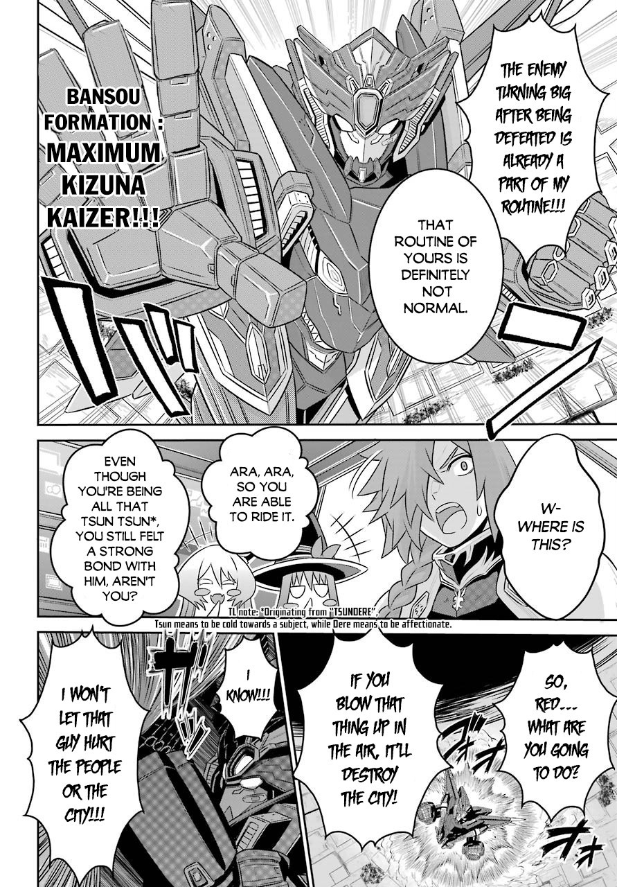The Red Ranger Becomes an Adventurer in Another World Chapter 5 page 33 - Chapter 5: The Red Ranger and The Sword of Bonds