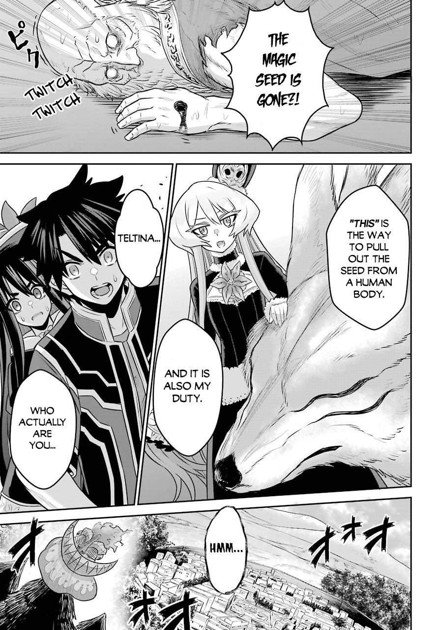 The Red Ranger Becomes an Adventurer in Another World Chapter 5 page 42 - Chapter 5: The Red Ranger and The Sword of Bonds