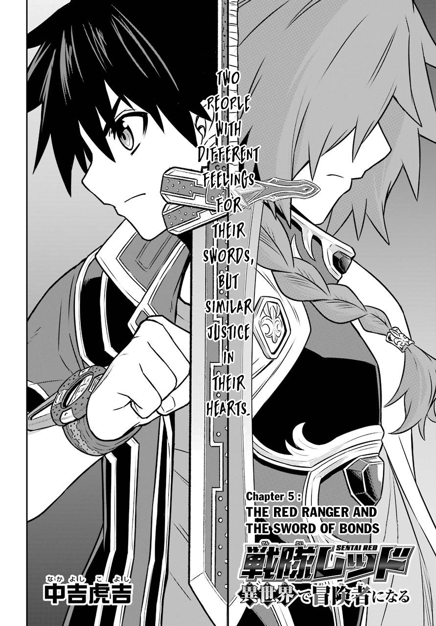 The Red Ranger Becomes an Adventurer in Another World Chapter 5 page 5 - Chapter 5: The Red Ranger and The Sword of Bonds