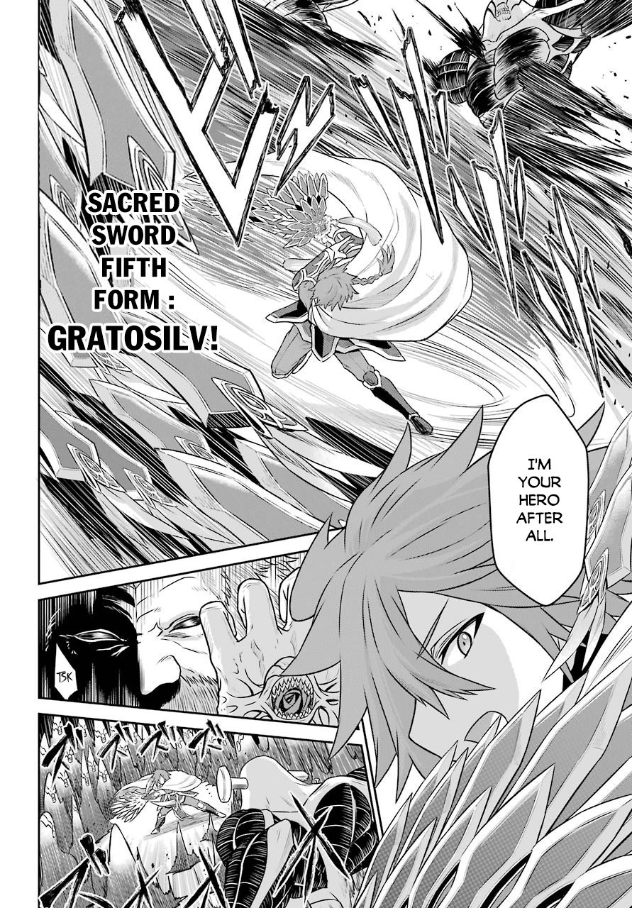 The Red Ranger Becomes an Adventurer in Another World Chapter 5 page 7 - Chapter 5: The Red Ranger and The Sword of Bonds