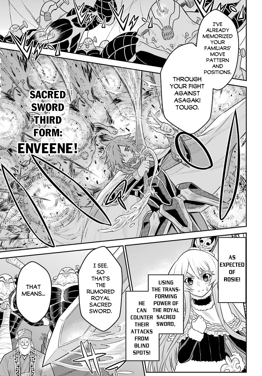 The Red Ranger Becomes an Adventurer in Another World Chapter 5 page 8 - Chapter 5: The Red Ranger and The Sword of Bonds