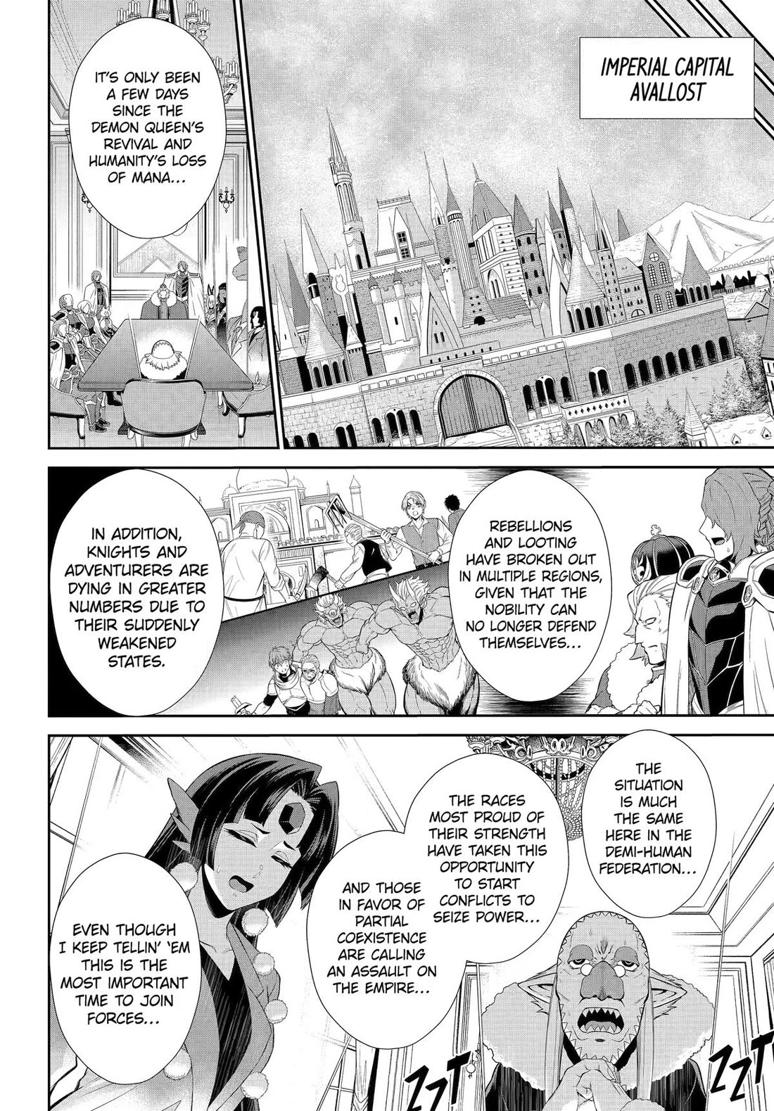 The Red Ranger Becomes an Adventurer in Another World Chapter 52 page 4 - Chapter 52