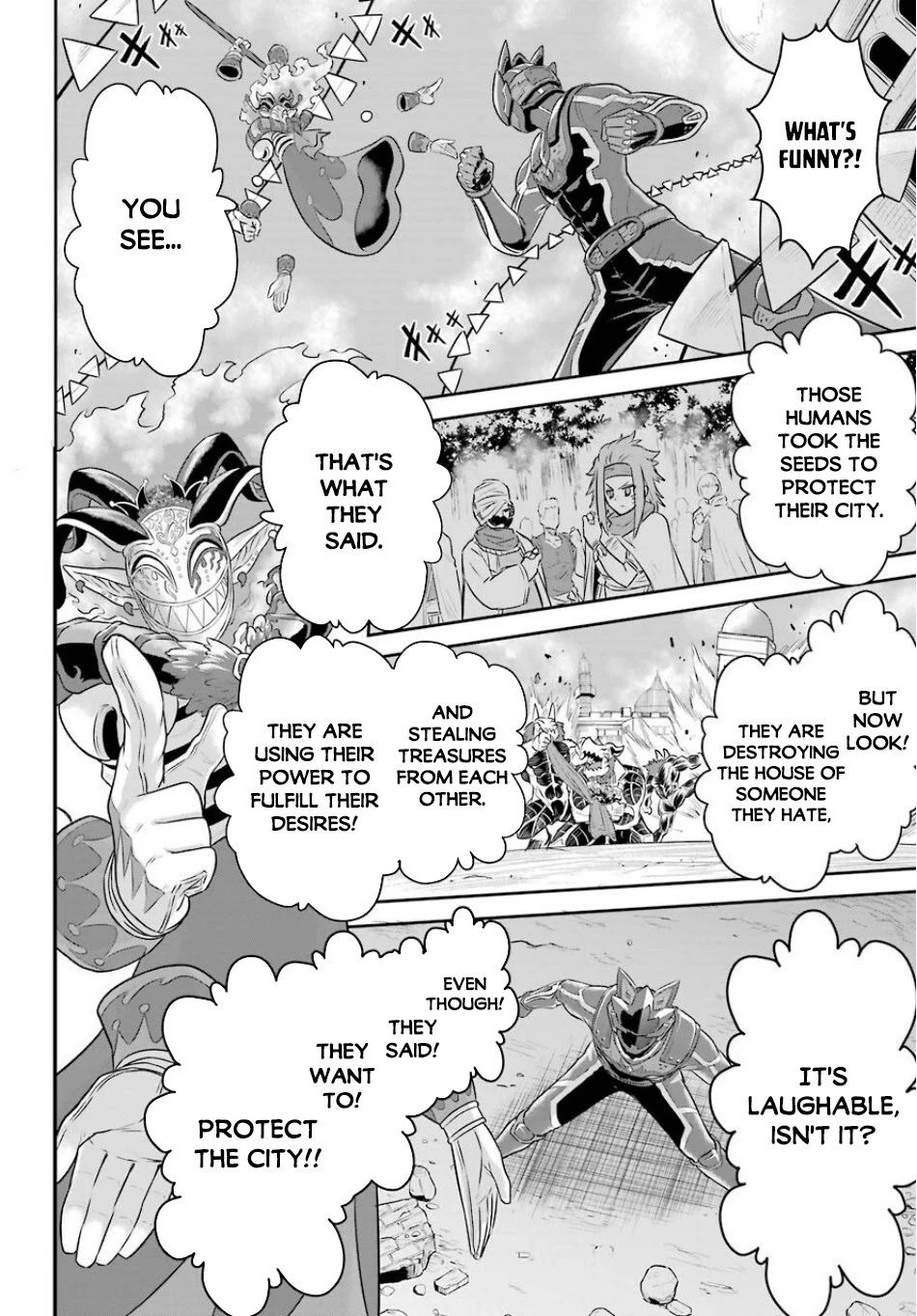 The Red Ranger Becomes an Adventurer in Another World Chapter 6 page 17 - Chapter 6