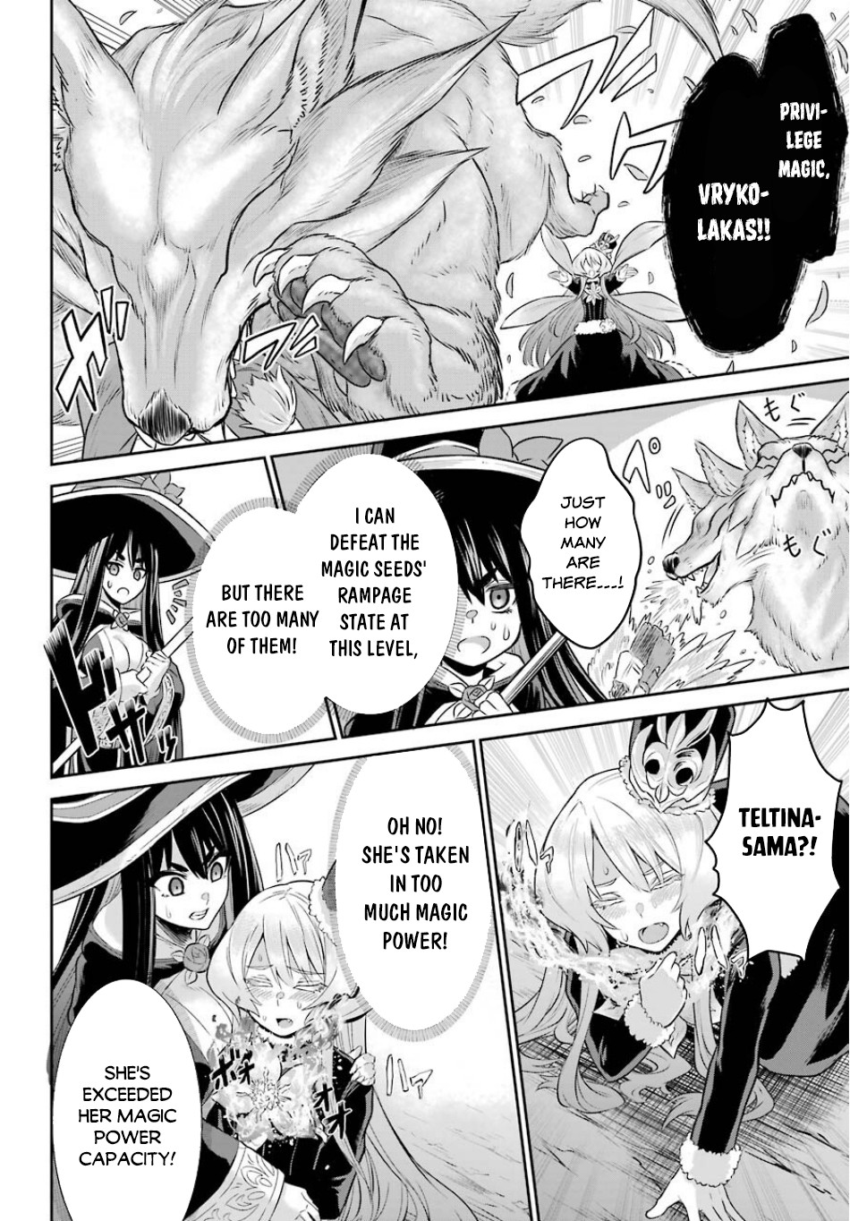 The Red Ranger Becomes an Adventurer in Another World Chapter 6 page 23 - Chapter 6