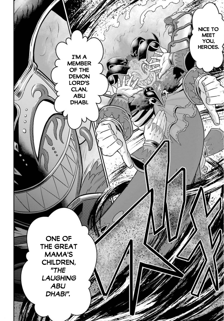 The Red Ranger Becomes an Adventurer in Another World Chapter 6 page 7 - Chapter 6
