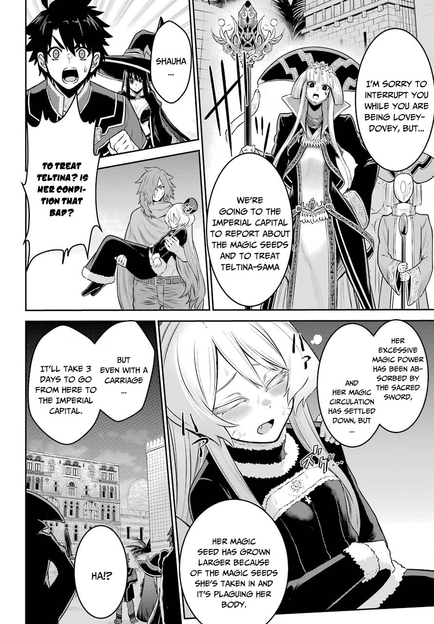 The Red Ranger Becomes an Adventurer in Another World Chapter 7 page 10 - Chapter 7