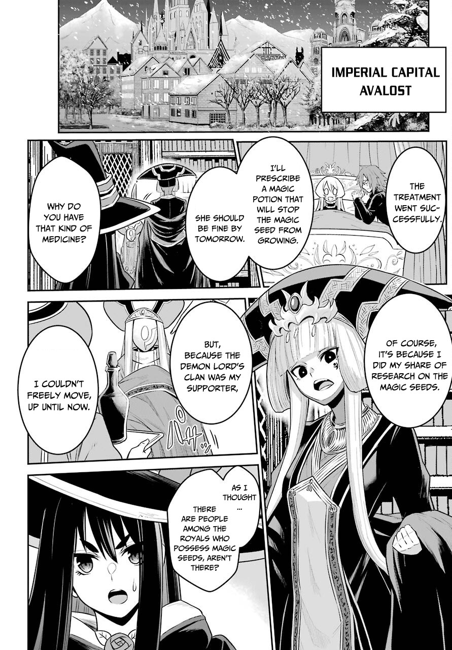 The Red Ranger Becomes an Adventurer in Another World Chapter 7 page 13 - Chapter 7