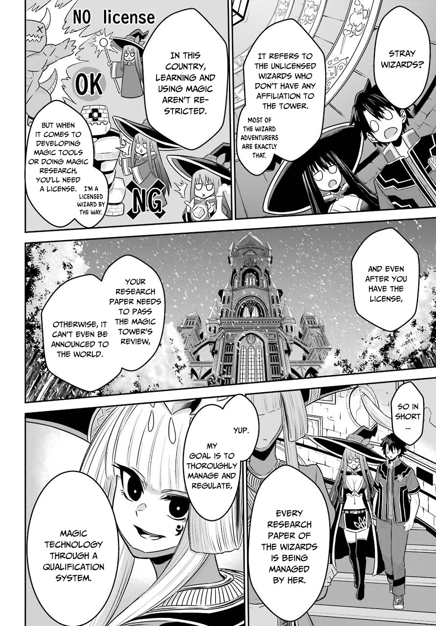 The Red Ranger Becomes an Adventurer in Another World Chapter 7 page 15 - Chapter 7