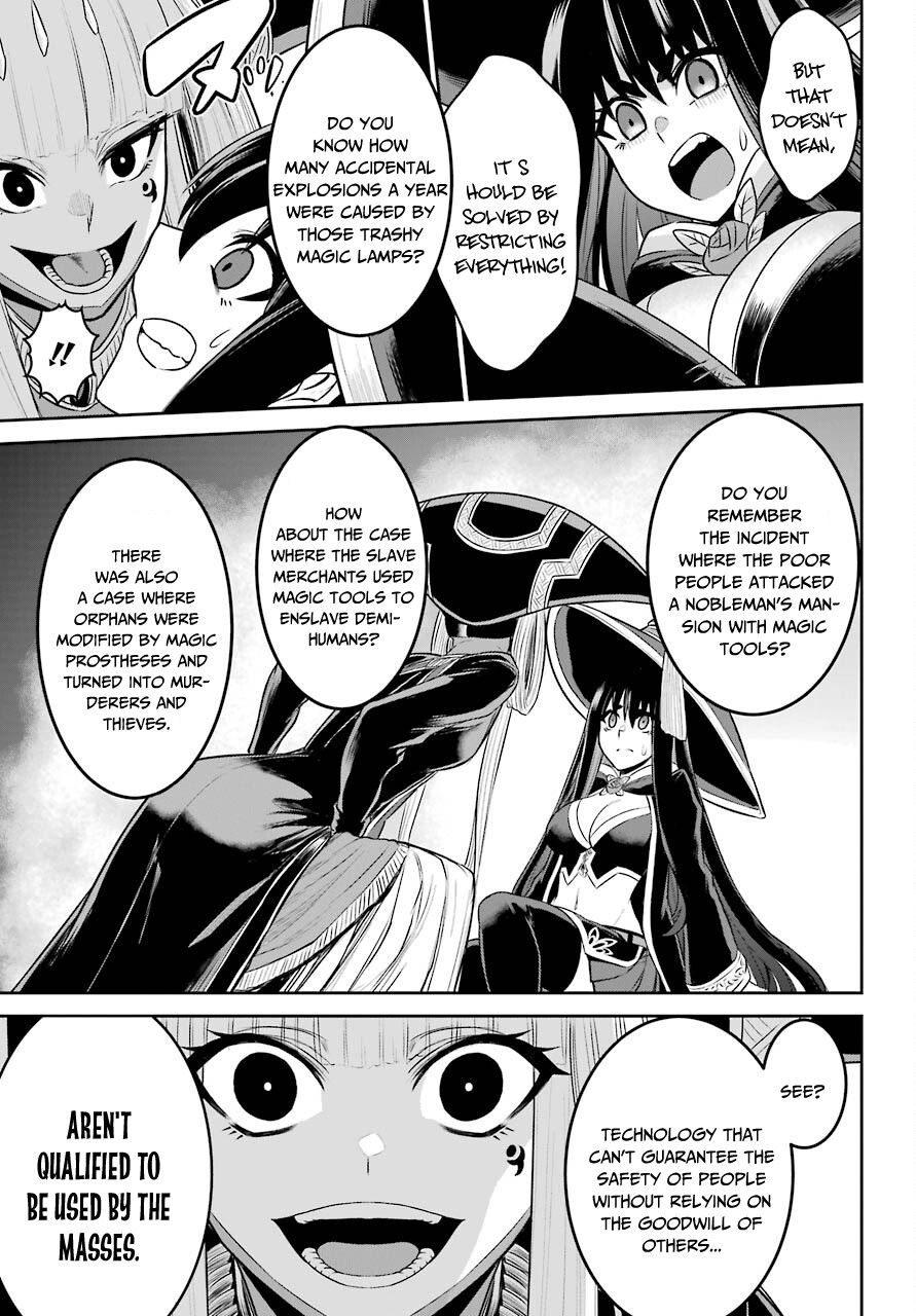 The Red Ranger Becomes an Adventurer in Another World Chapter 7 page 18 - Chapter 7