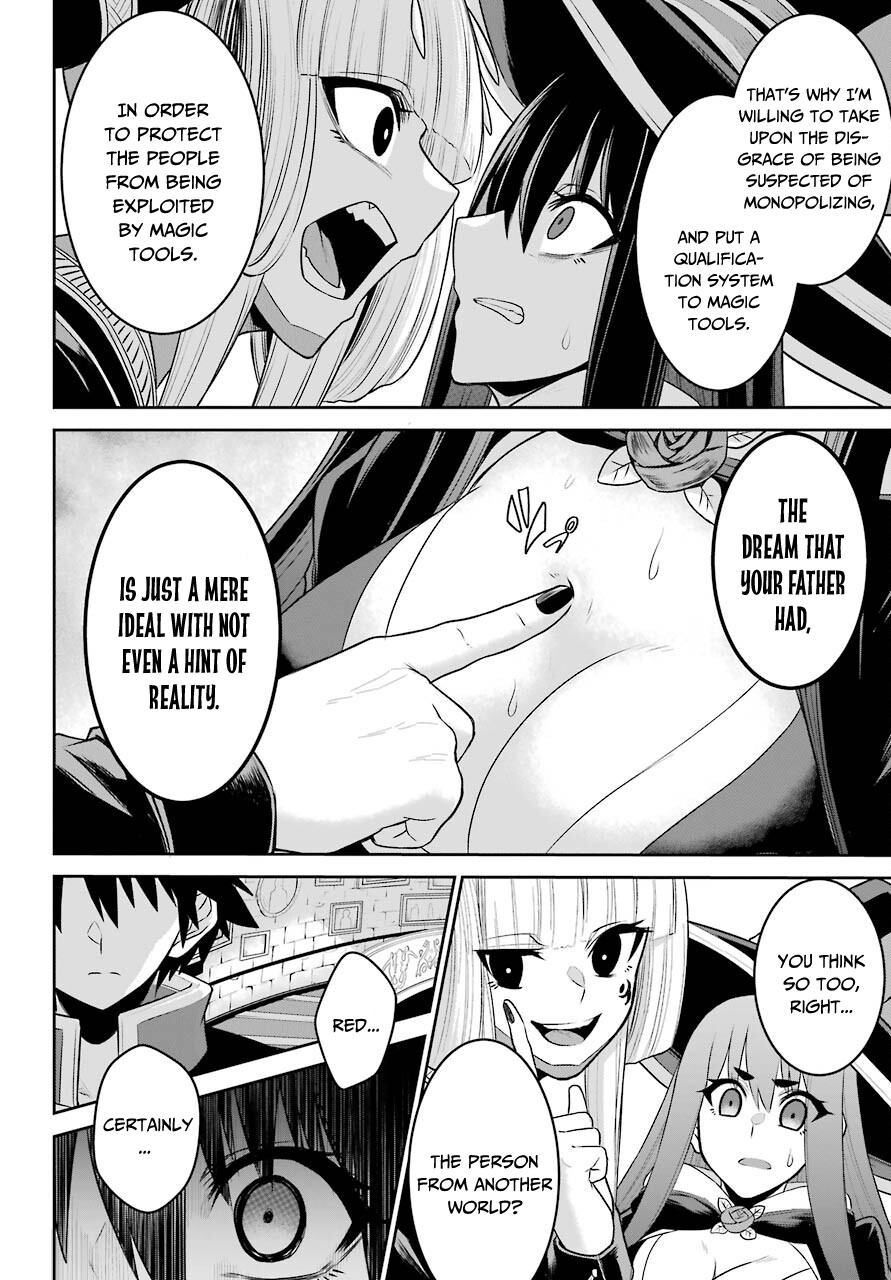 The Red Ranger Becomes an Adventurer in Another World Chapter 7 page 19 - Chapter 7
