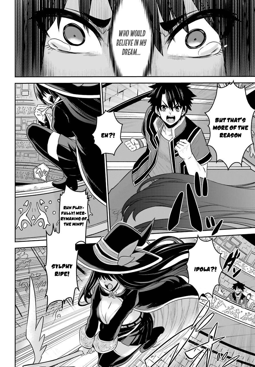 The Red Ranger Becomes an Adventurer in Another World Chapter 7 page 21 - Chapter 7