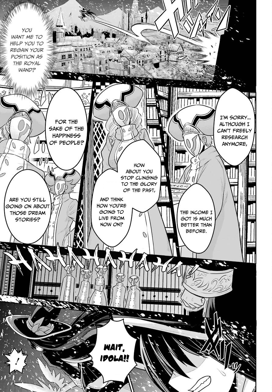 The Red Ranger Becomes an Adventurer in Another World Chapter 7 page 22 - Chapter 7