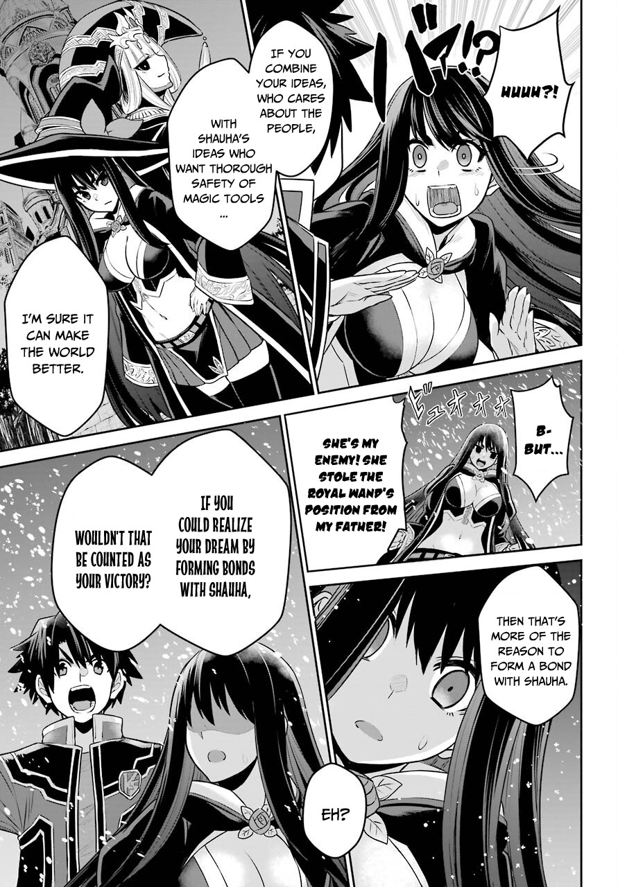 The Red Ranger Becomes an Adventurer in Another World Chapter 7 page 29 - Chapter 7