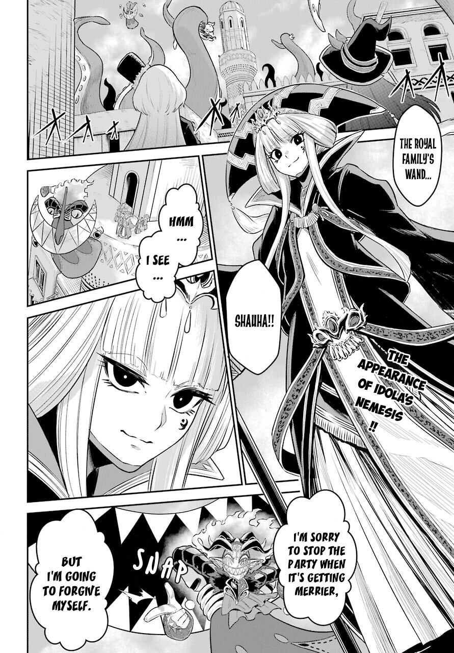 The Red Ranger Becomes an Adventurer in Another World Chapter 7 page 4 - Chapter 7