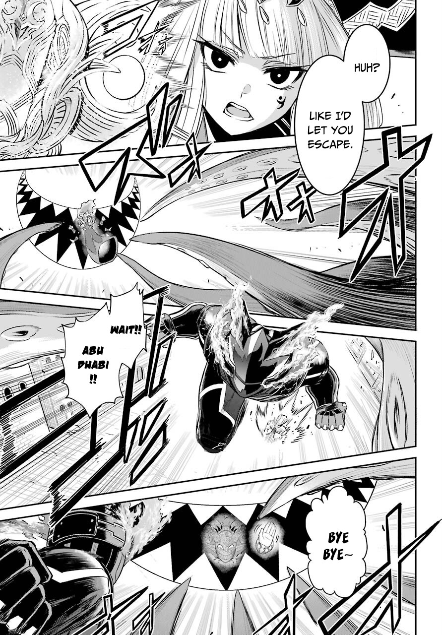 The Red Ranger Becomes an Adventurer in Another World Chapter 7 page 5 - Chapter 7