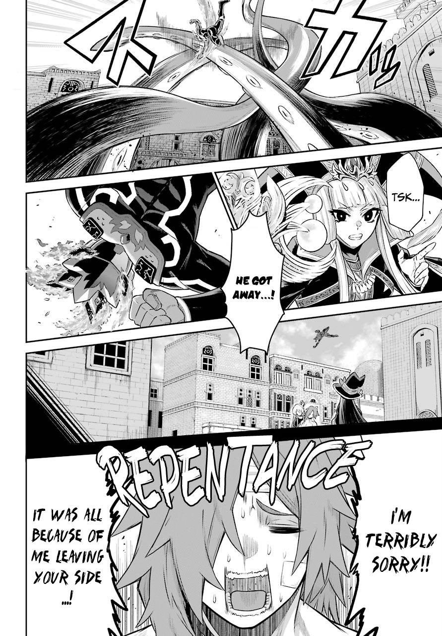 The Red Ranger Becomes an Adventurer in Another World Chapter 7 page 6 - Chapter 7