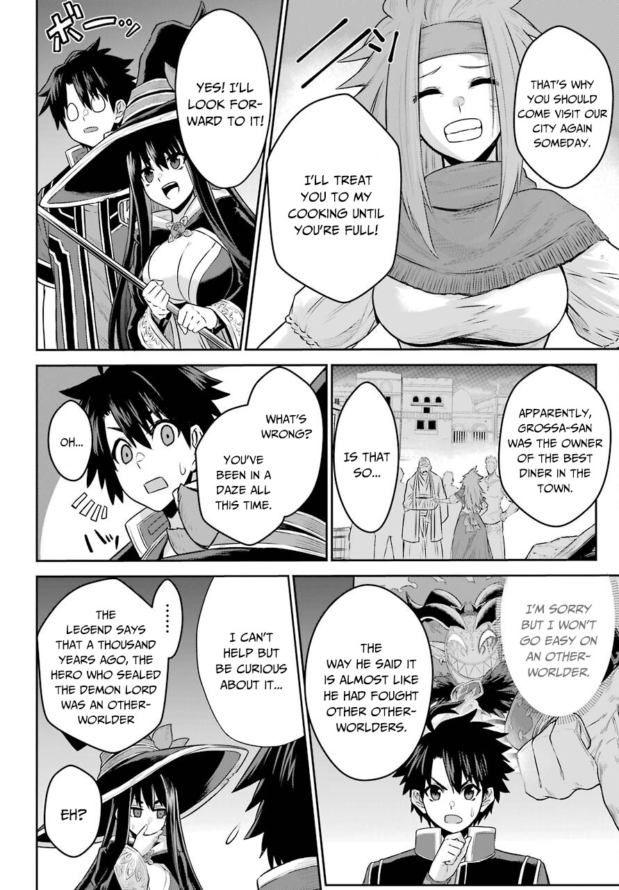 The Red Ranger Becomes an Adventurer in Another World Chapter 7 page 8 - Chapter 7