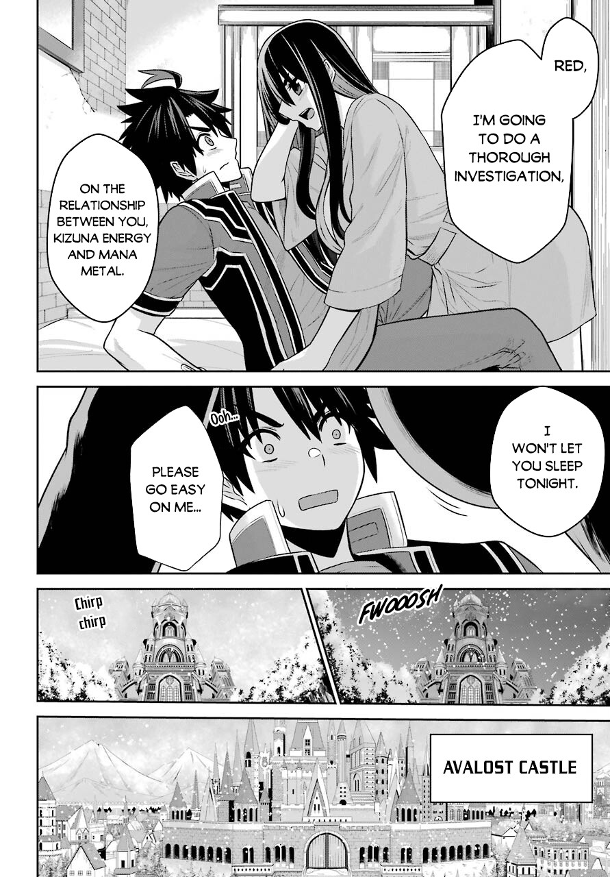 The Red Ranger Becomes an Adventurer in Another World Chapter 8 page 11 - Chapter 8