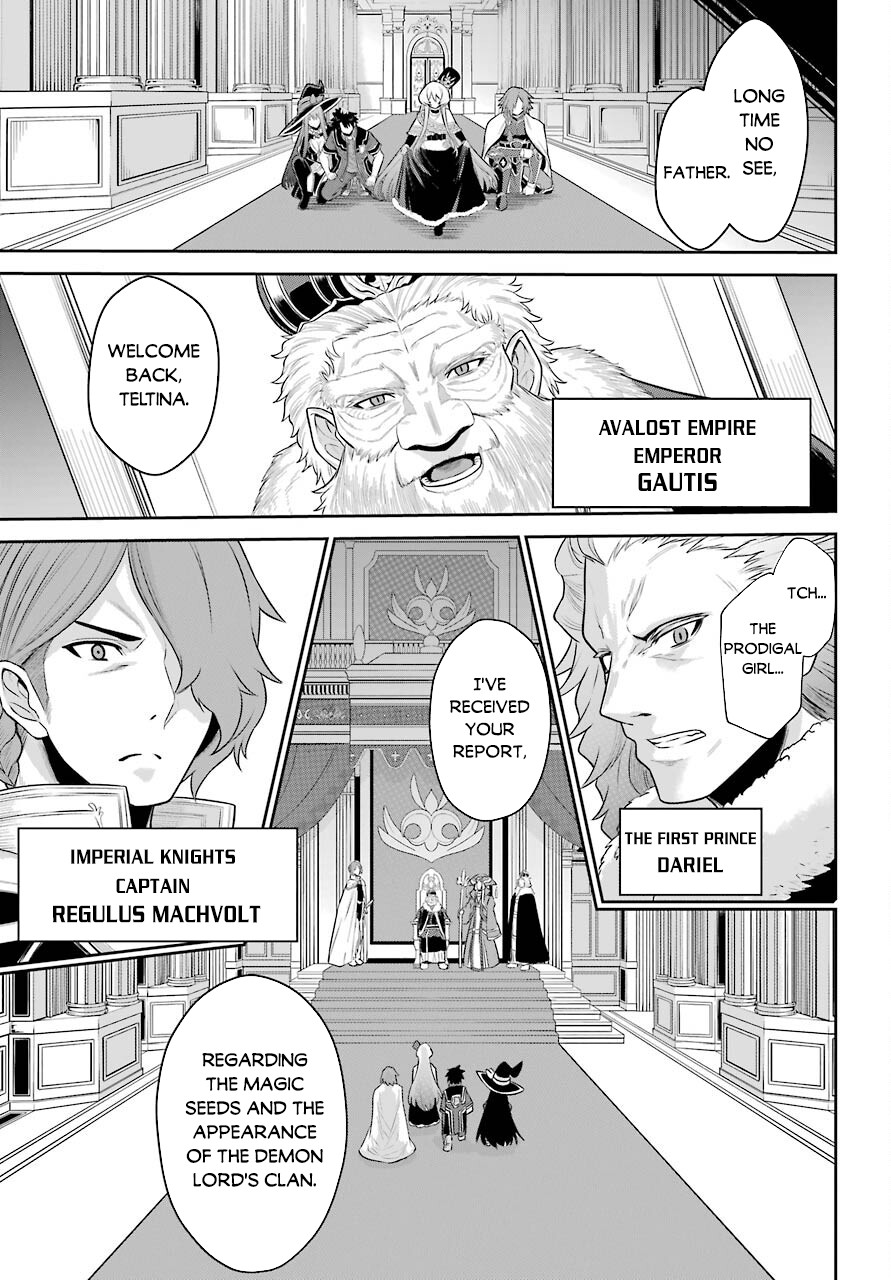 The Red Ranger Becomes an Adventurer in Another World Chapter 8 page 14 - Chapter 8