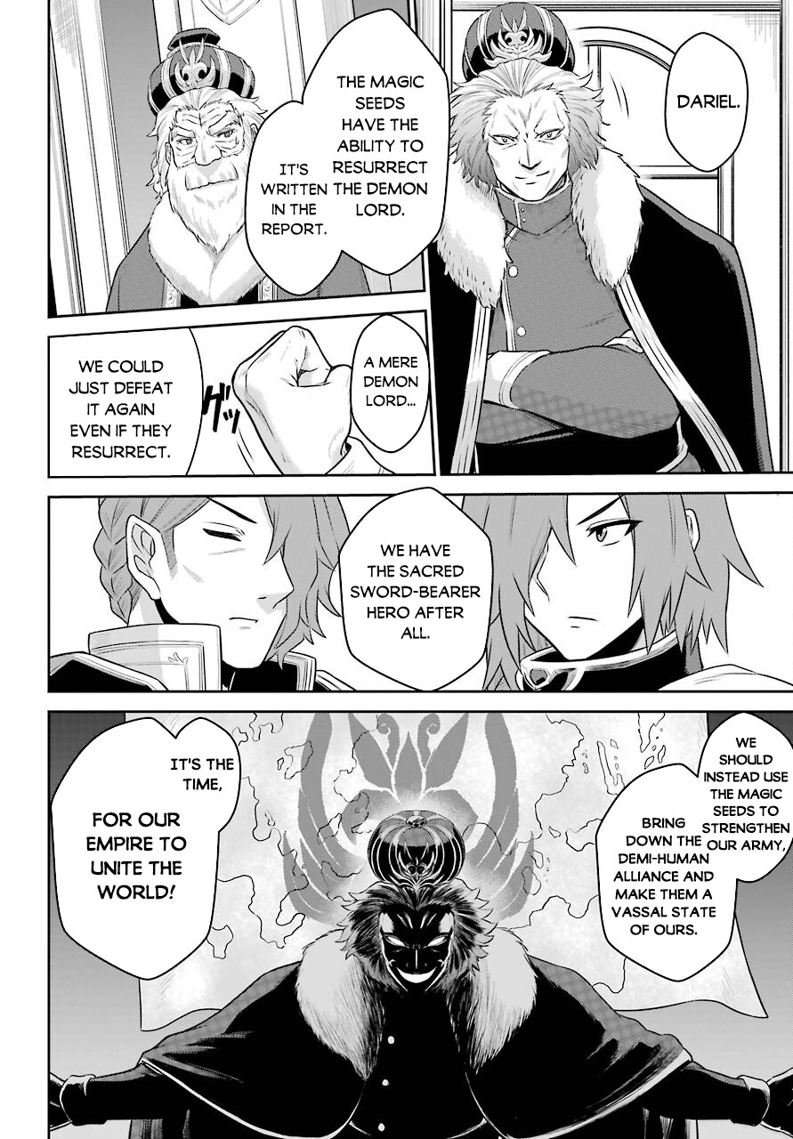 The Red Ranger Becomes an Adventurer in Another World Chapter 8 page 17 - Chapter 8