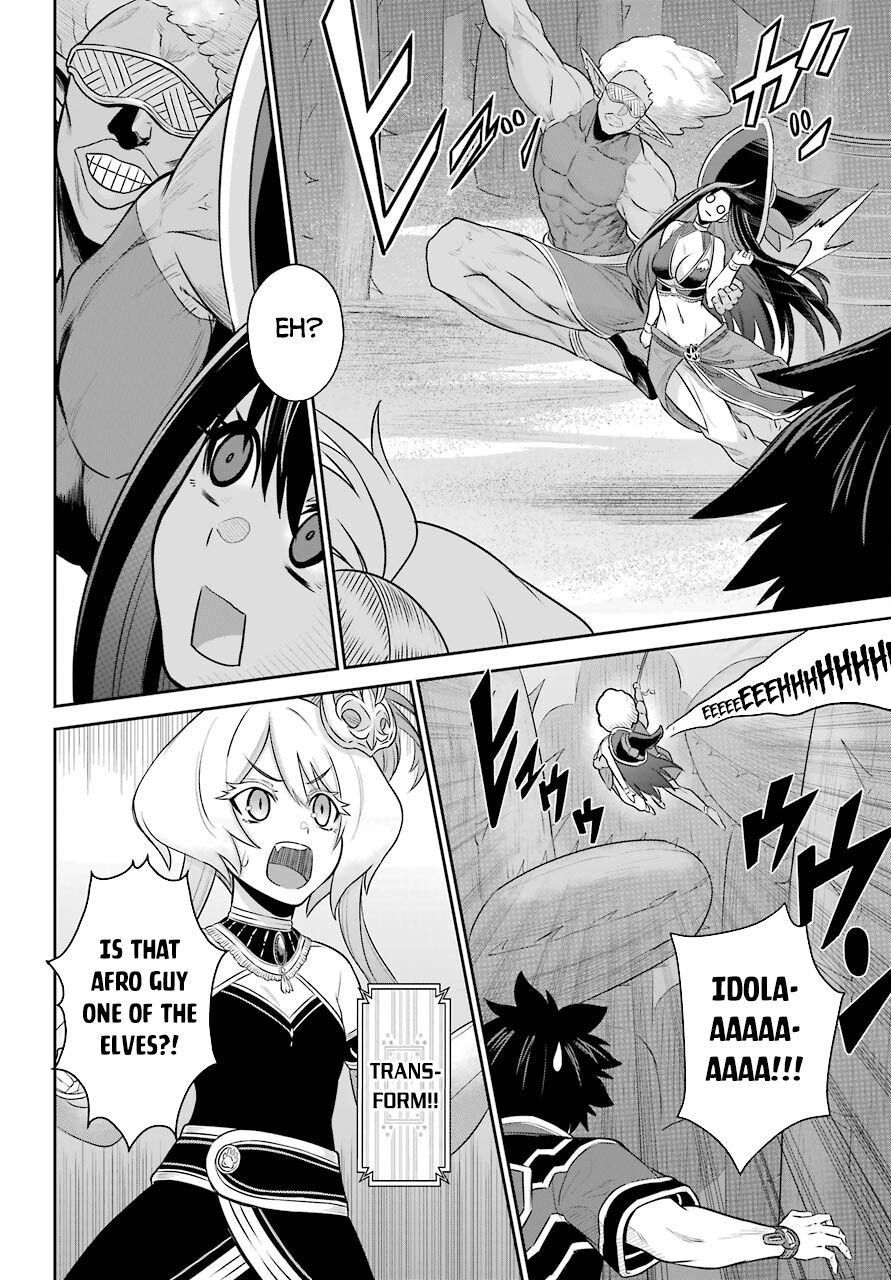 The Red Ranger Becomes an Adventurer in Another World Chapter 8 page 28 - Chapter 8
