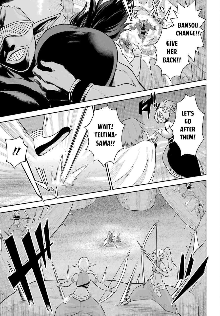 The Red Ranger Becomes an Adventurer in Another World Chapter 8 page 29 - Chapter 8
