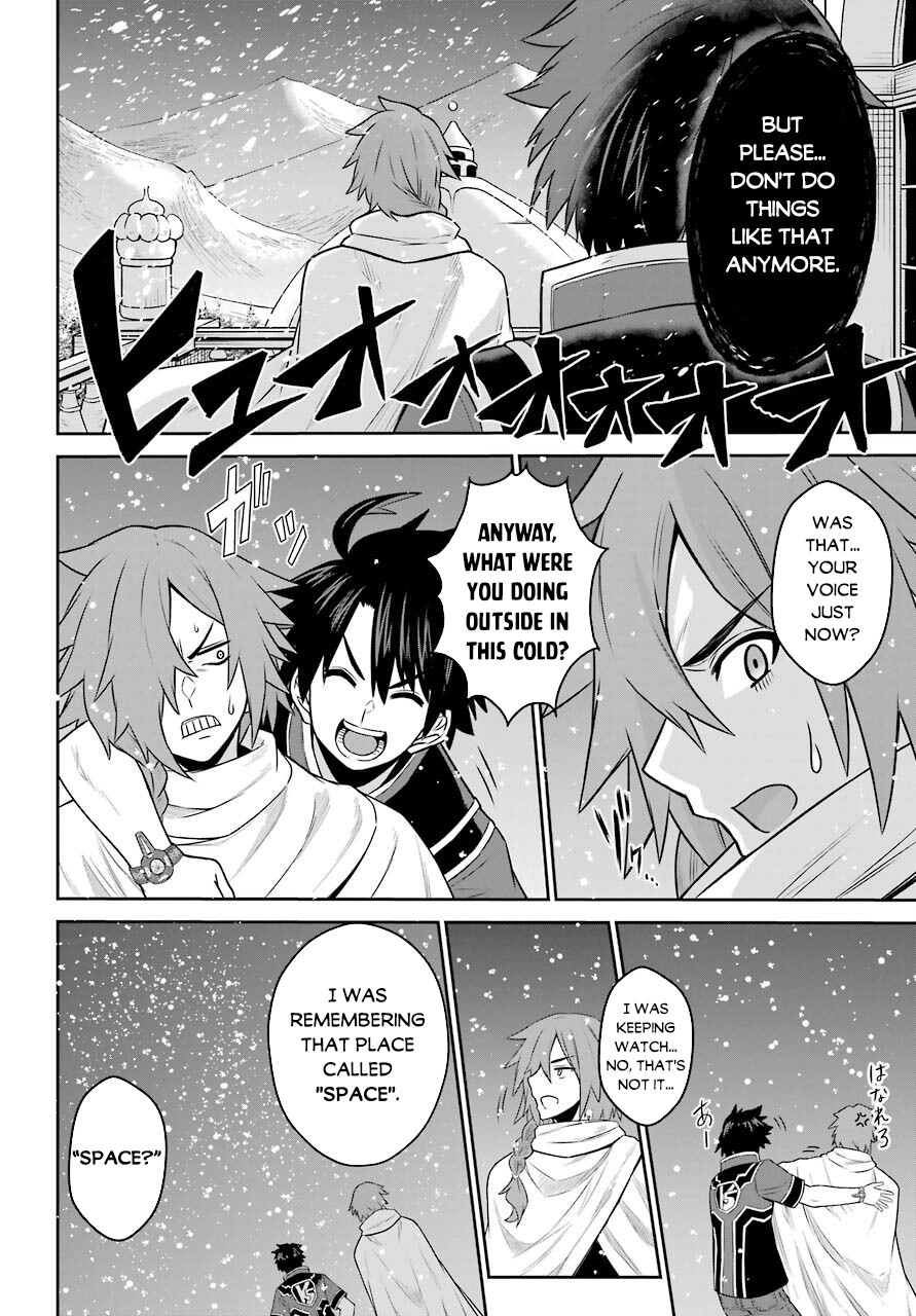 The Red Ranger Becomes an Adventurer in Another World Chapter 8 page 3 - Chapter 8