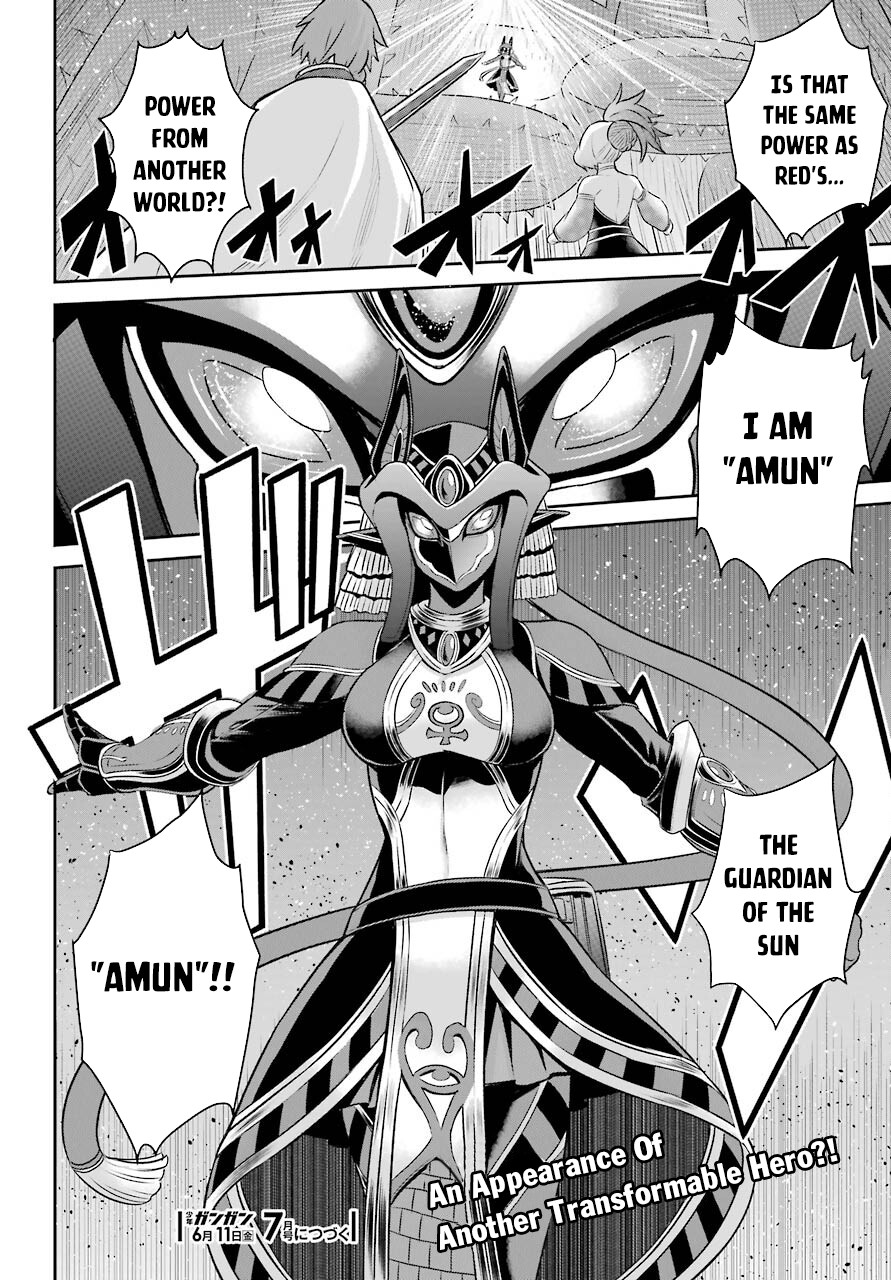 The Red Ranger Becomes an Adventurer in Another World Chapter 8 page 35 - Chapter 8