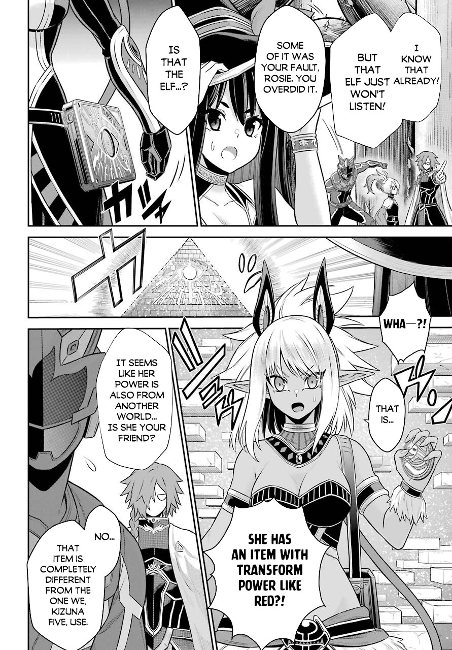 The Red Ranger Becomes an Adventurer in Another World Chapter 9 page 17 - Chapter 9
