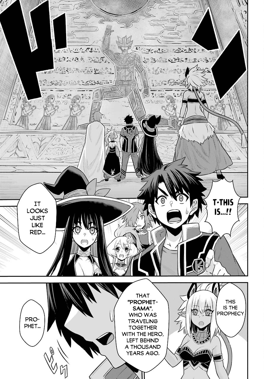 The Red Ranger Becomes an Adventurer in Another World Chapter 9 page 21 - Chapter 9