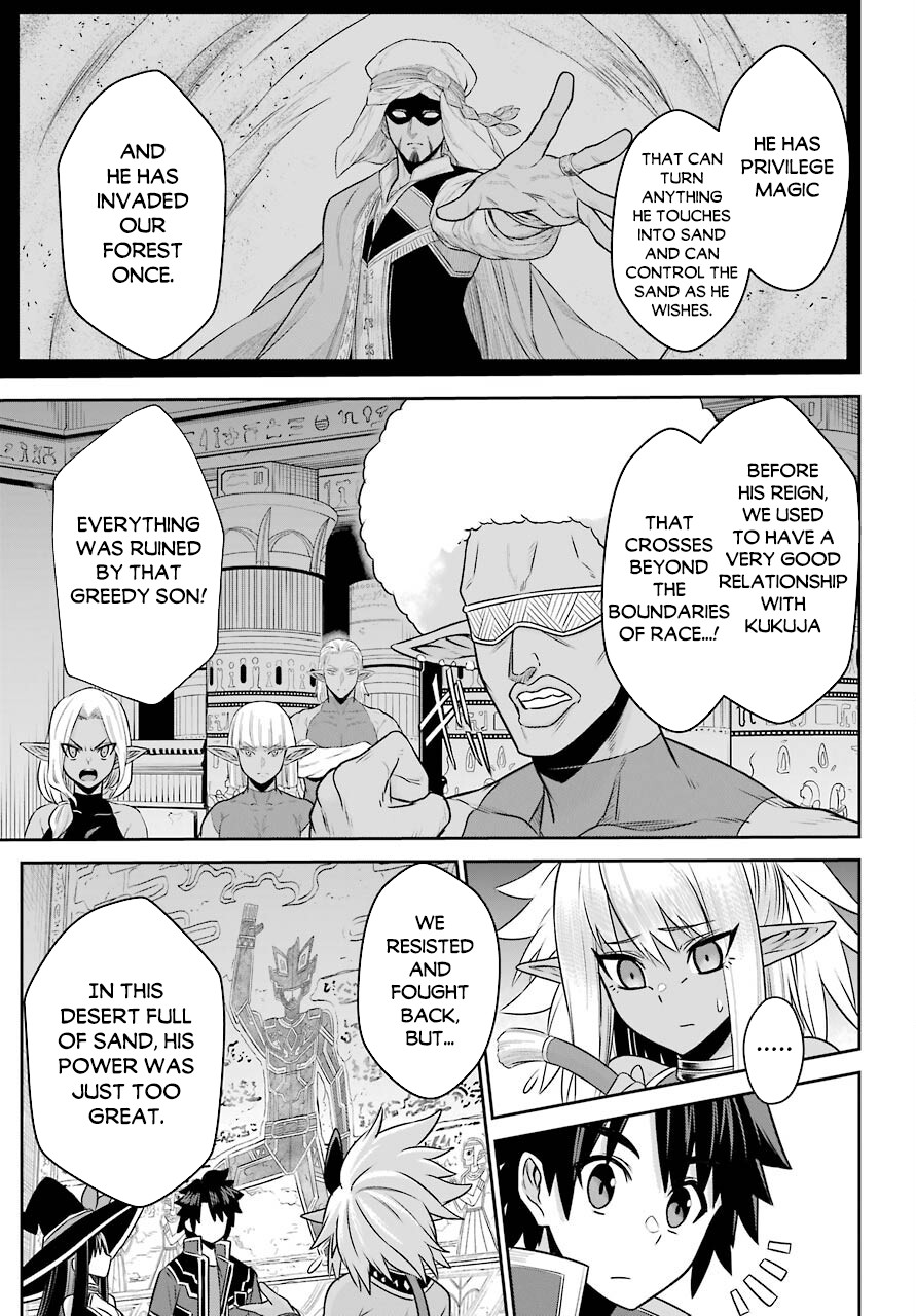 The Red Ranger Becomes an Adventurer in Another World Chapter 9 page 23 - Chapter 9