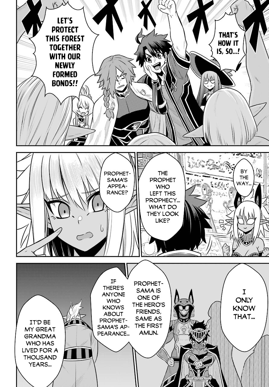 The Red Ranger Becomes an Adventurer in Another World Chapter 9 page 26 - Chapter 9