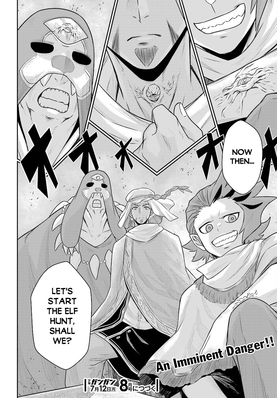 The Red Ranger Becomes an Adventurer in Another World Chapter 9 page 28 - Chapter 9