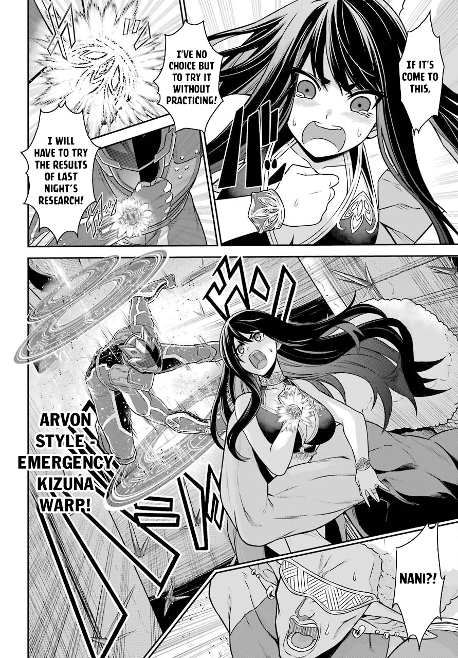 The Red Ranger Becomes an Adventurer in Another World Chapter 9 page 3 - Chapter 9