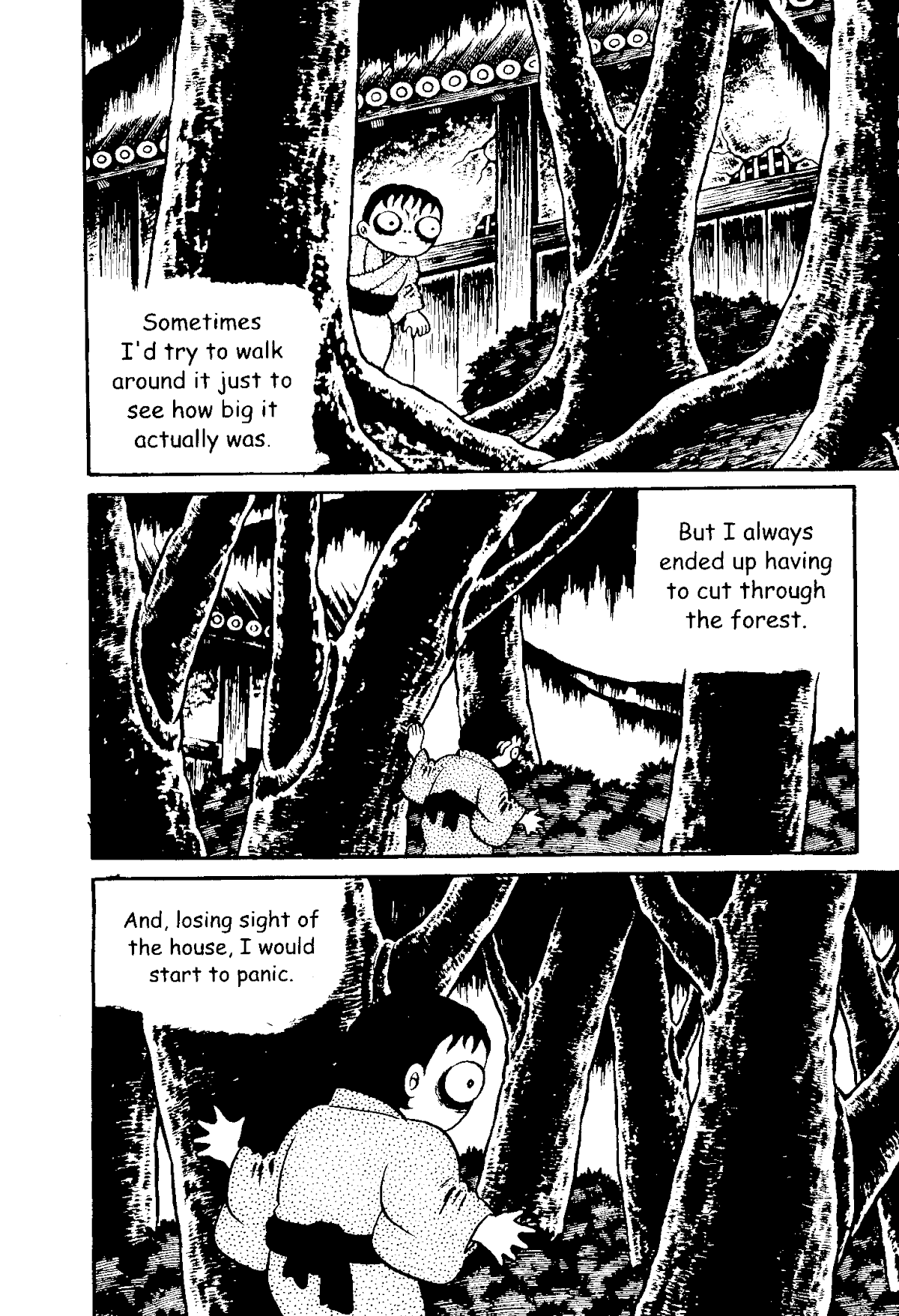 The Red Snake (Hino Horror #1) Chapter 1.1 page 10 - Chapter 1.1