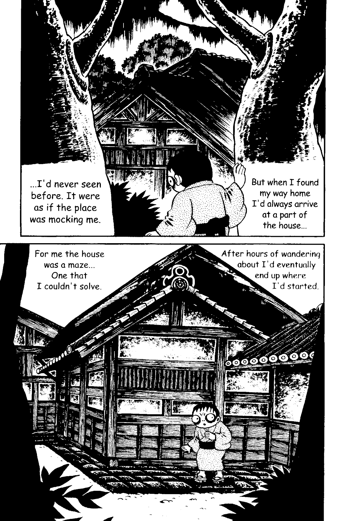 The Red Snake (Hino Horror #1) Chapter 1.1 page 11 - Chapter 1.1