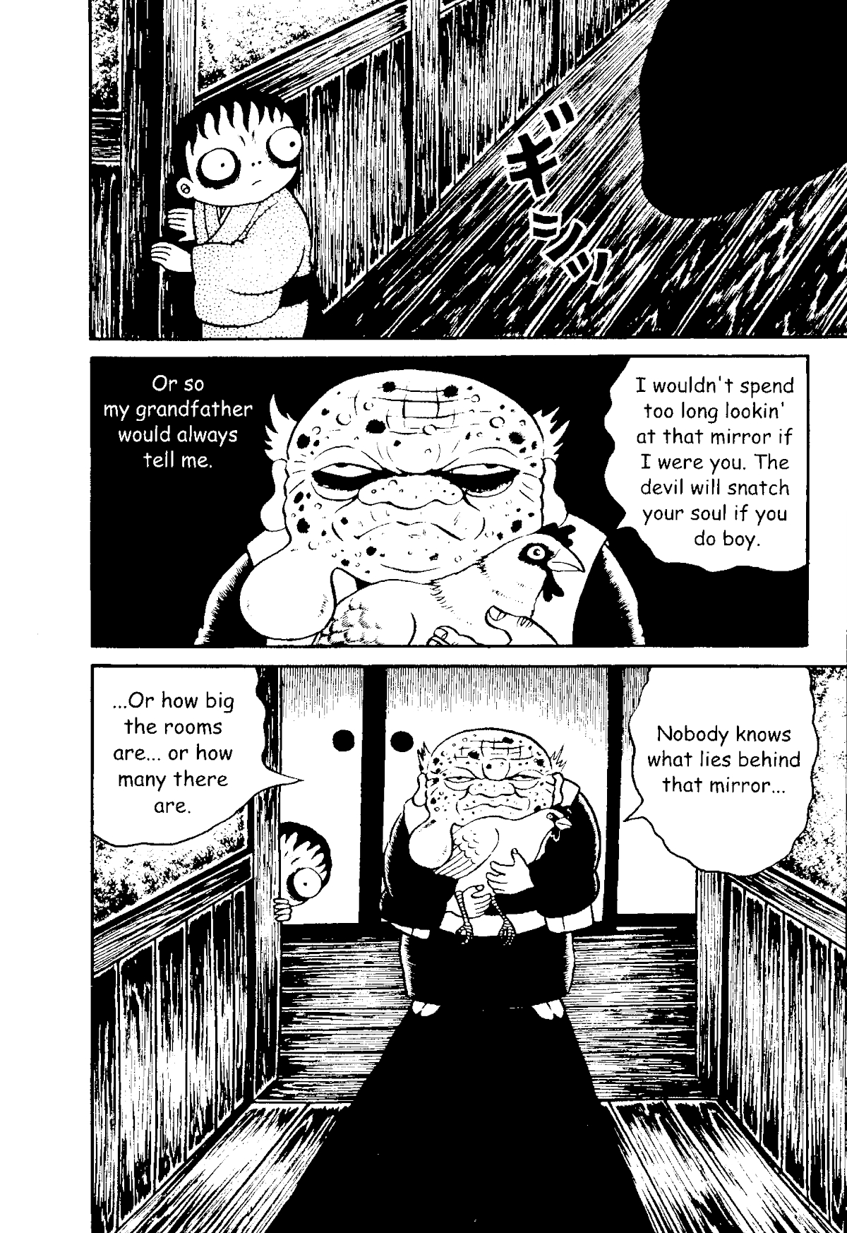 The Red Snake (Hino Horror #1) Chapter 1.1 page 13 - Chapter 1.1