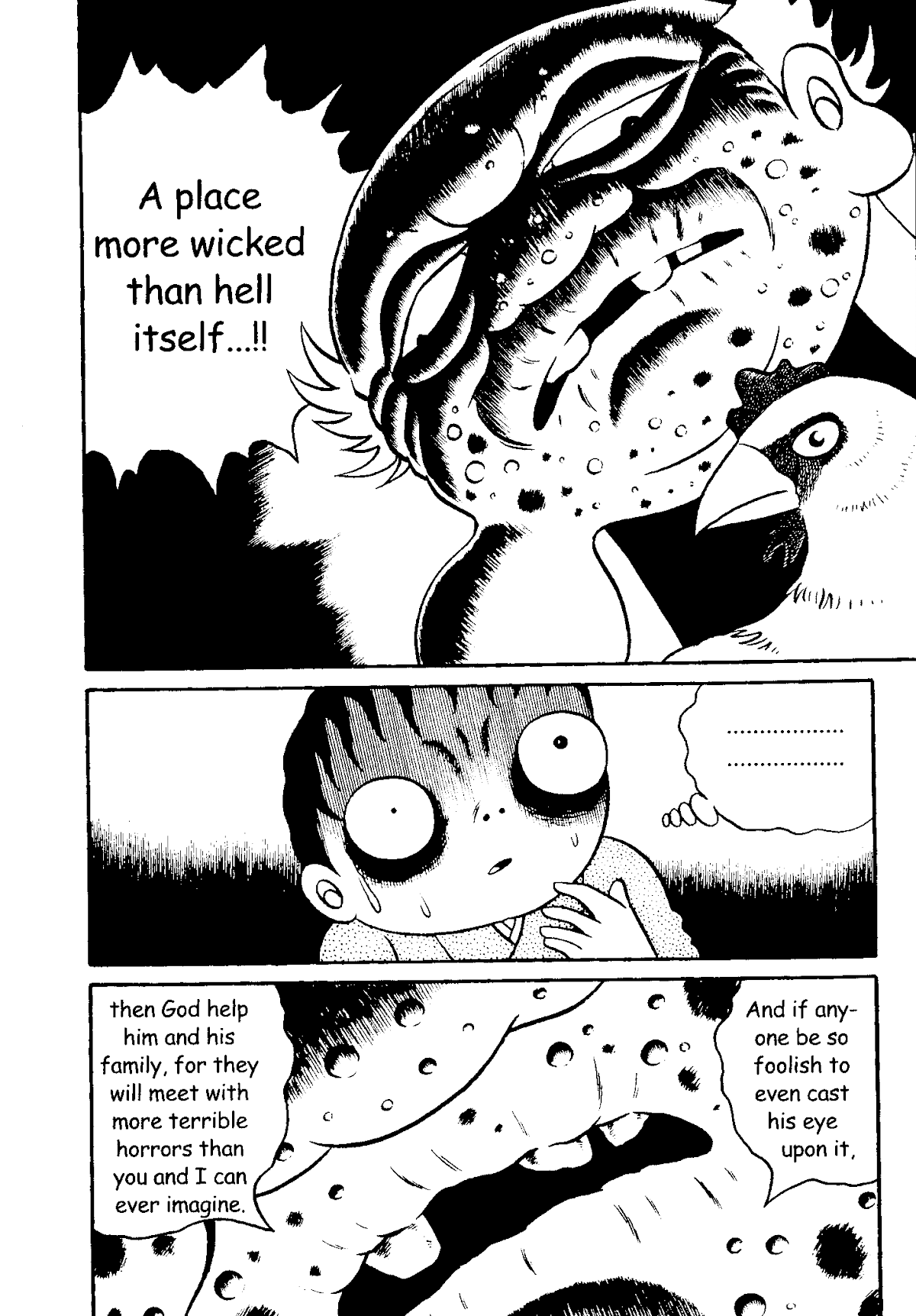 The Red Snake (Hino Horror #1) Chapter 1.1 page 15 - Chapter 1.1