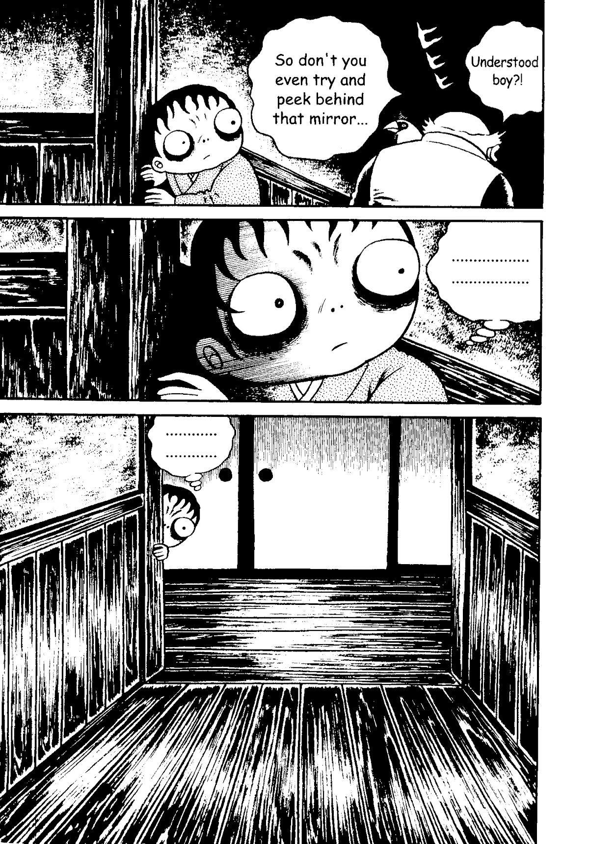 The Red Snake (Hino Horror #1) Chapter 1.1 page 16 - Chapter 1.1
