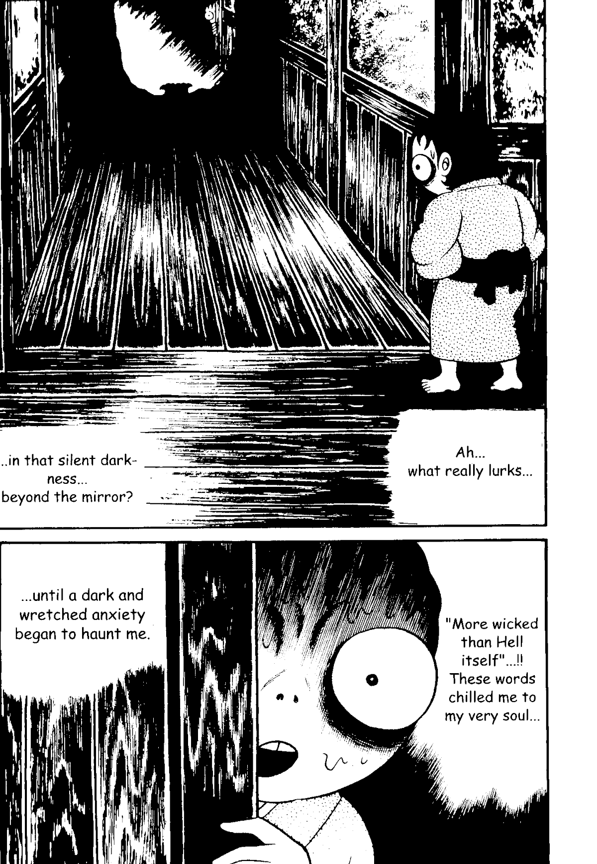 The Red Snake (Hino Horror #1) Chapter 1.1 page 18 - Chapter 1.1