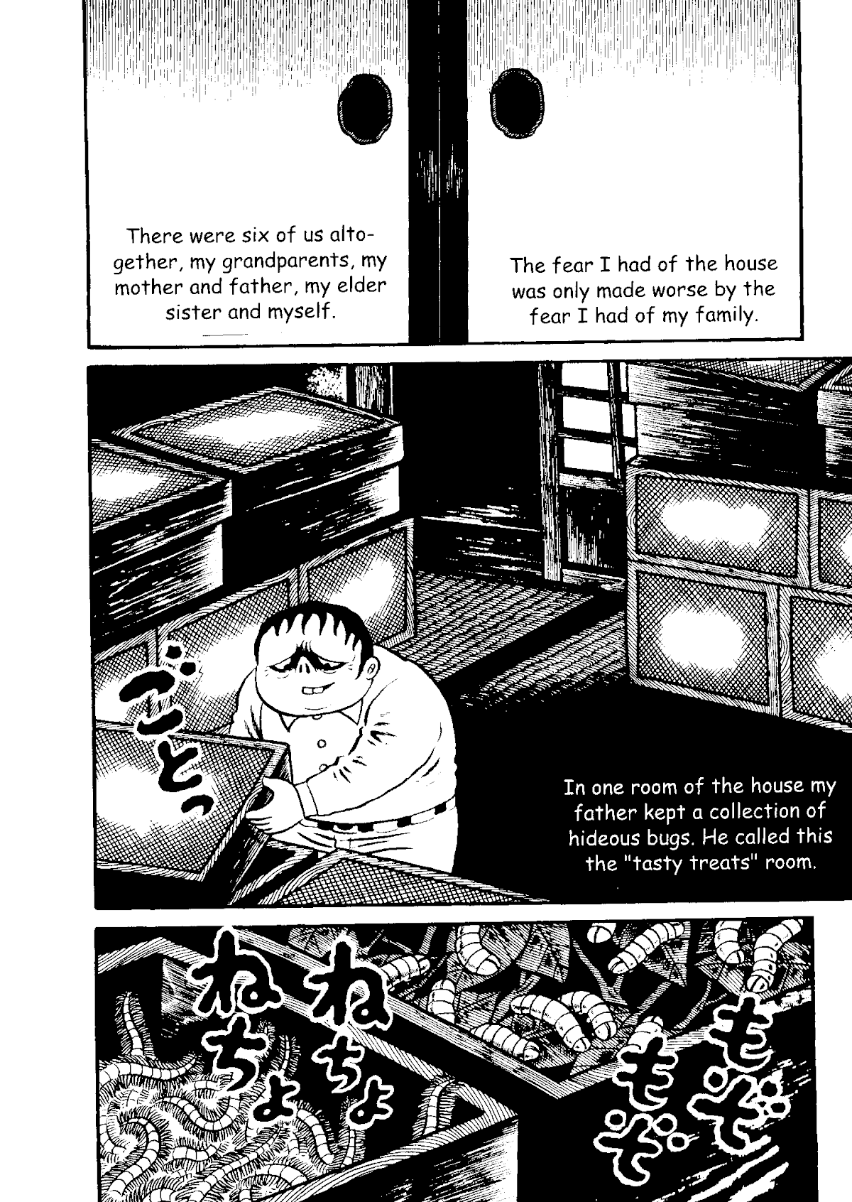 The Red Snake (Hino Horror #1) Chapter 1.1 page 19 - Chapter 1.1