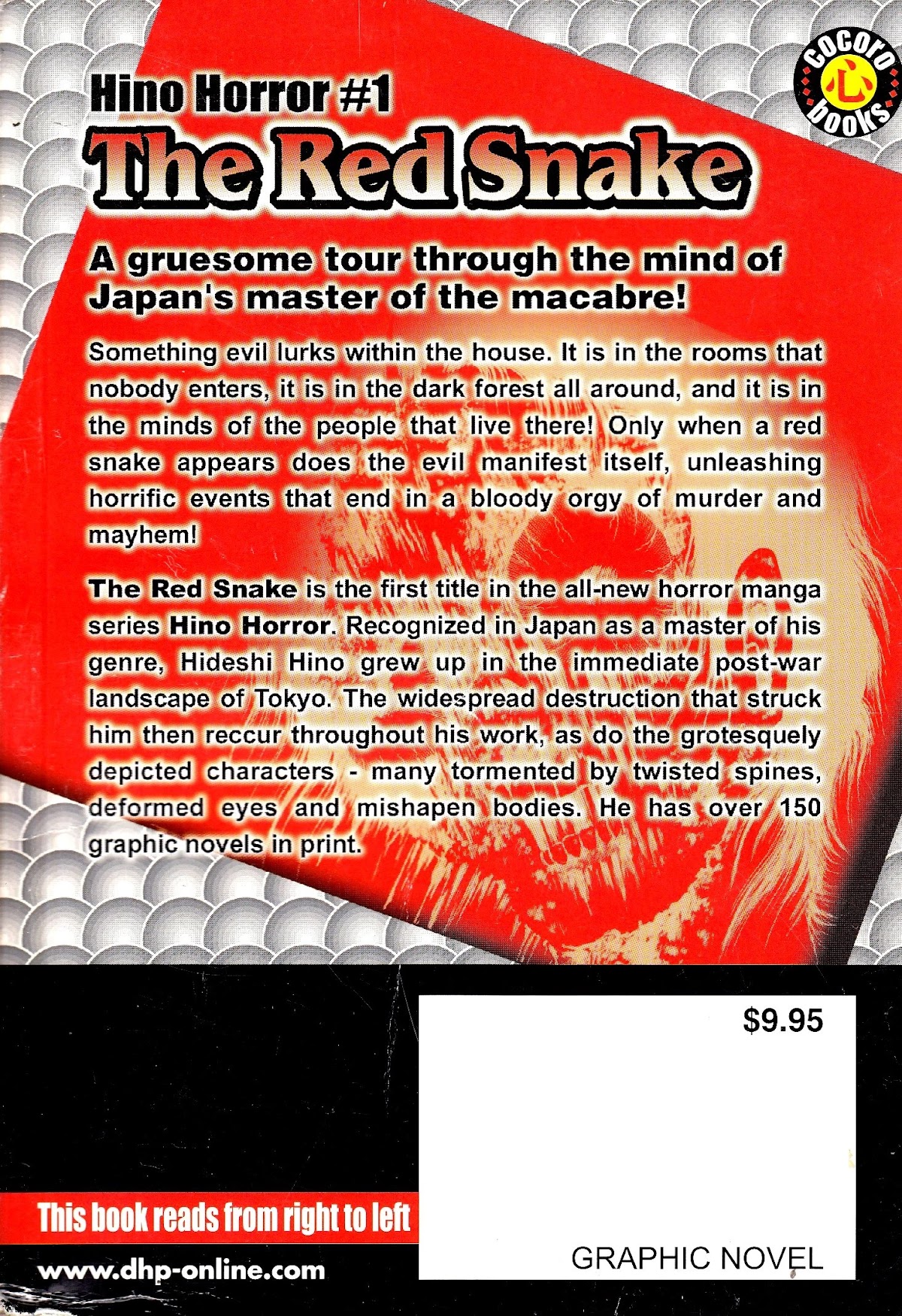 The Red Snake (Hino Horror #1) Chapter 1.1 page 2 - Chapter 1.1