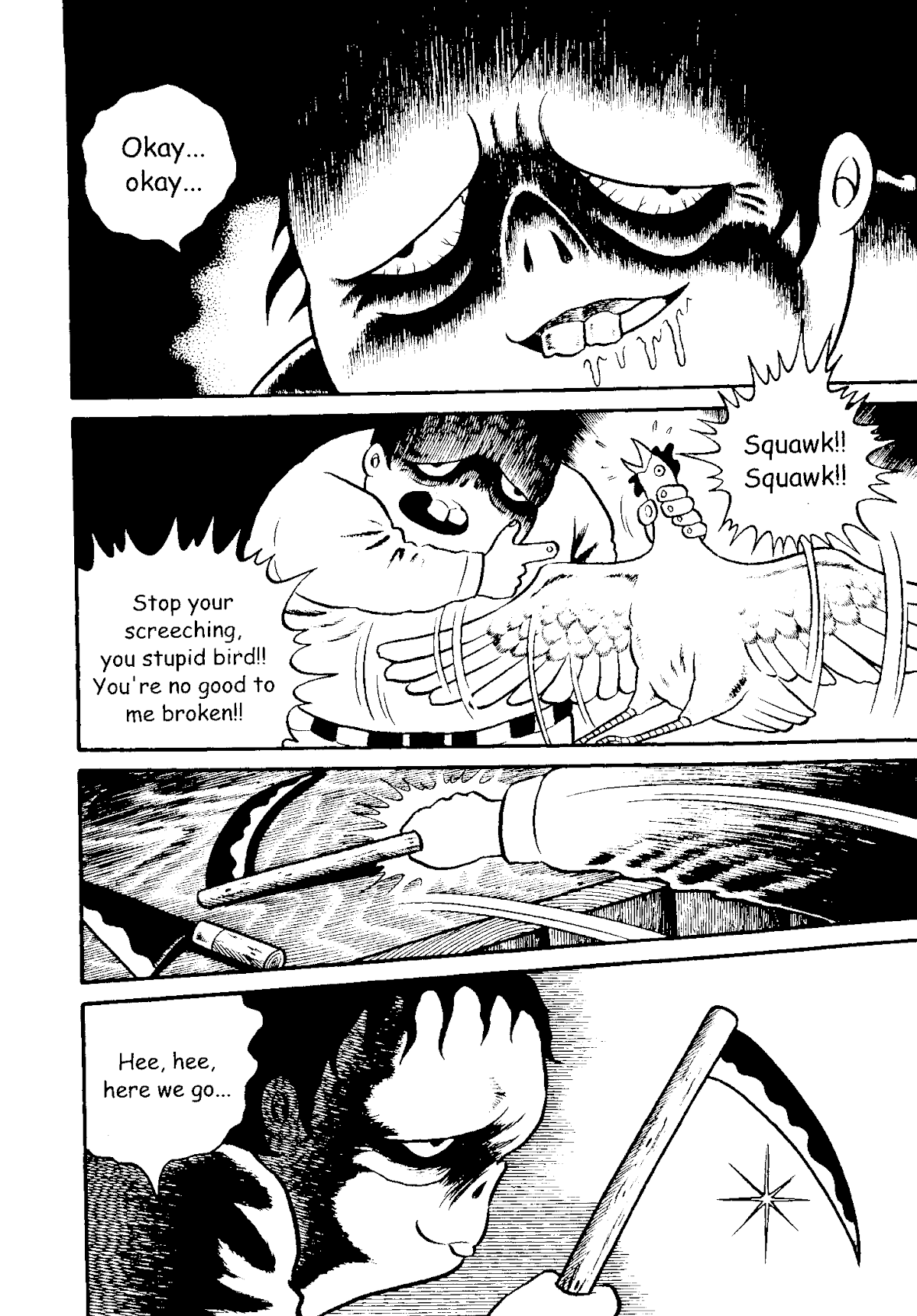 The Red Snake (Hino Horror #1) Chapter 1.1 page 23 - Chapter 1.1
