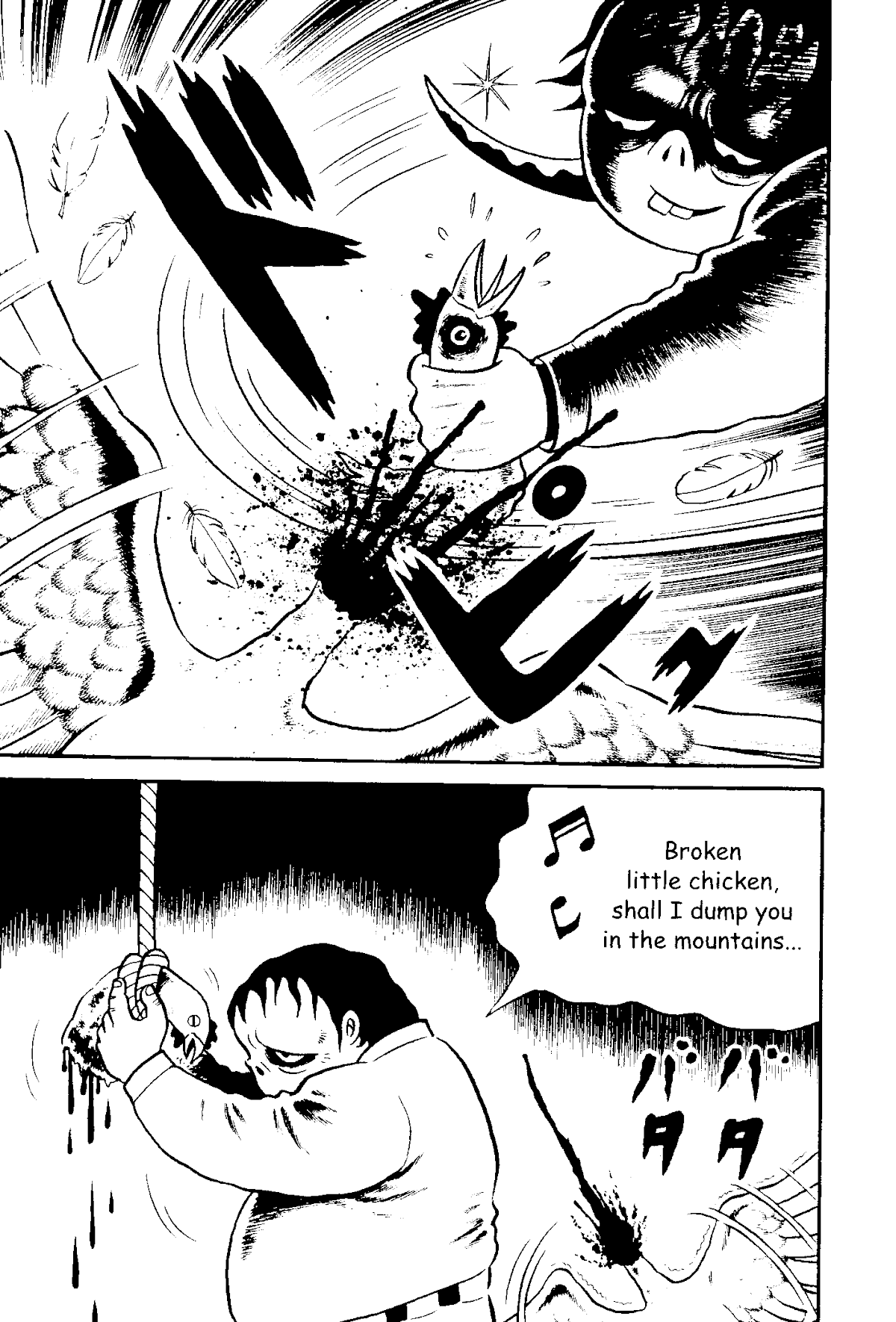 The Red Snake (Hino Horror #1) Chapter 1.1 page 24 - Chapter 1.1