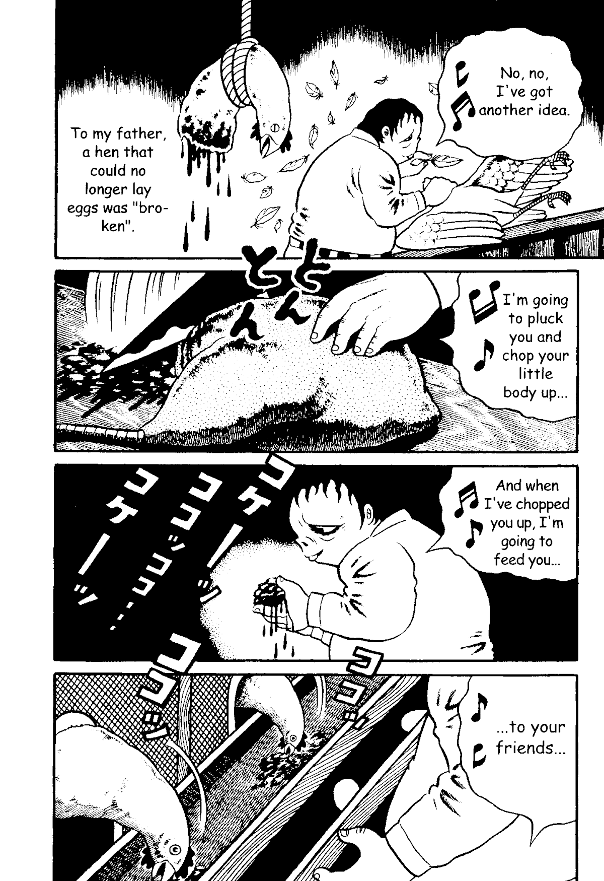 The Red Snake (Hino Horror #1) Chapter 1.1 page 25 - Chapter 1.1