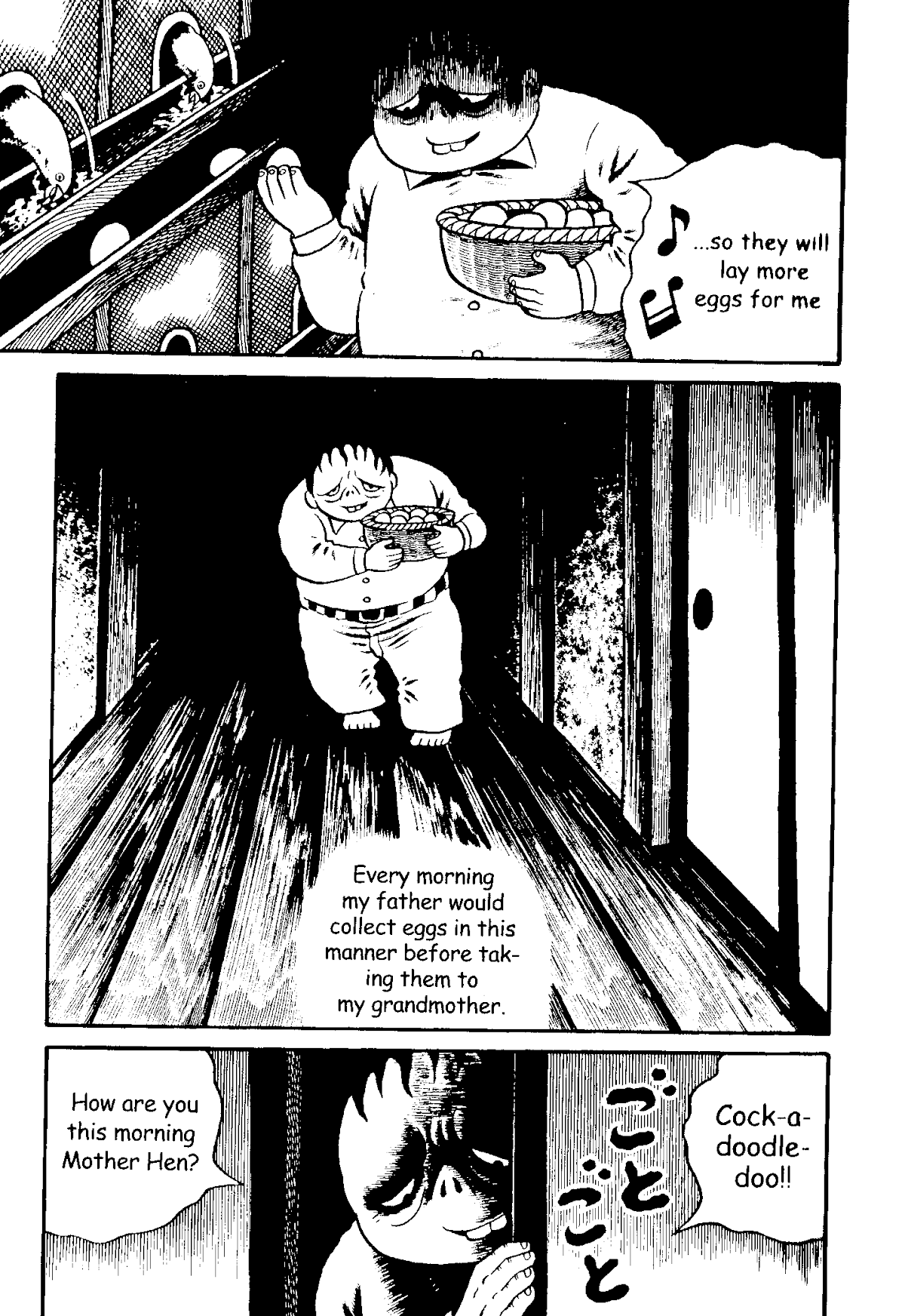 The Red Snake (Hino Horror #1) Chapter 1.1 page 26 - Chapter 1.1