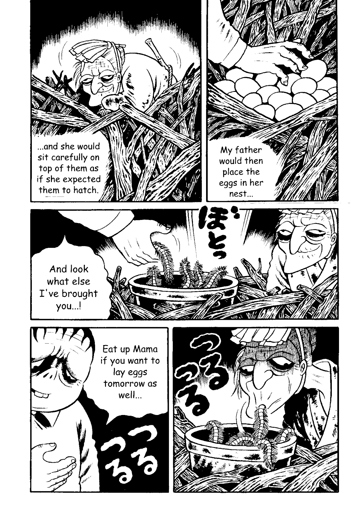 The Red Snake (Hino Horror #1) Chapter 1.1 page 29 - Chapter 1.1