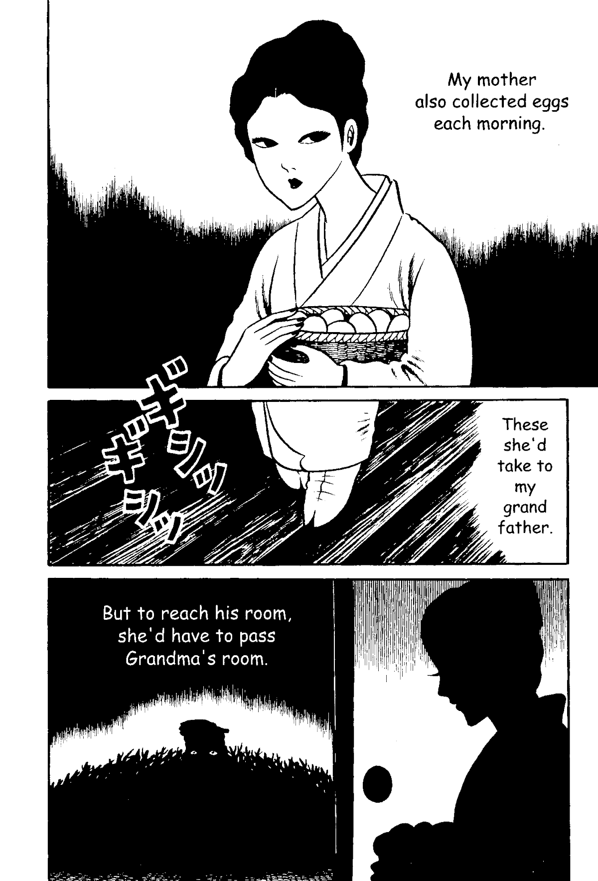 The Red Snake (Hino Horror #1) Chapter 1.1 page 31 - Chapter 1.1
